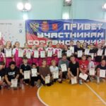 Первенство ДЮСШ №1 по баскетболу среди команд 2012 года рождения и моложе