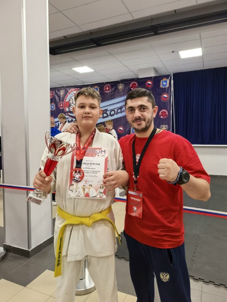 Успехи спортсменов МБУ «Алексинский Спортивный Центр» на Всероссийских соревнованиях по Карате Киокушин в Самаре