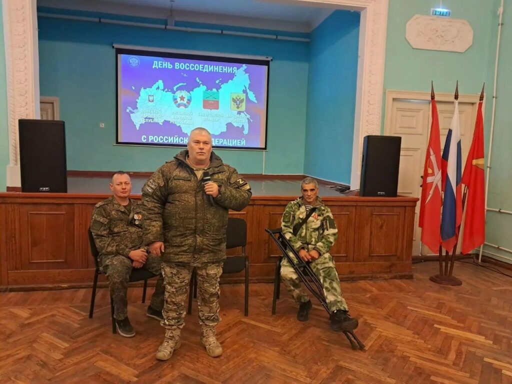 Встреча с ветеранами СВО в Центре молодёжи «Чайка»: память и единство