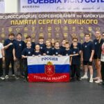 Триумф спортсменов СКБИ «Гектор»: итоги насыщенных выходных