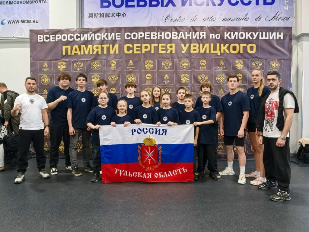 Триумф каратистов СКБИ «Гектор»: итоги напряженных соревновательных выходных