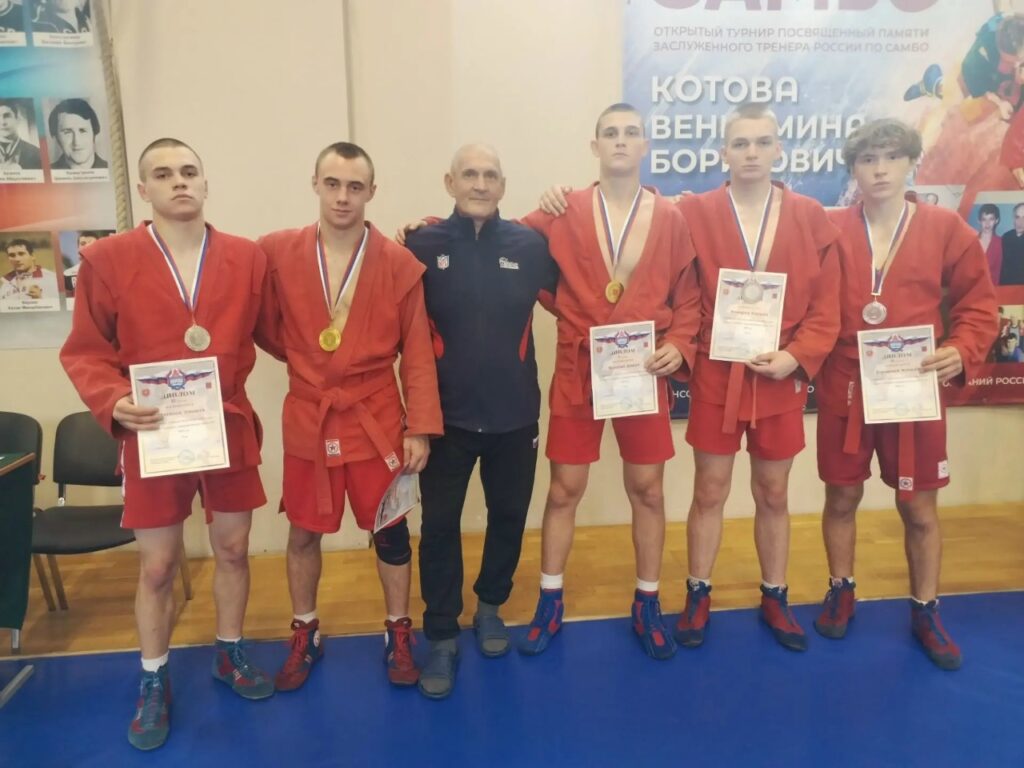Результаты чемпионата и первенства Тульской области по спортивному и боевому самбо