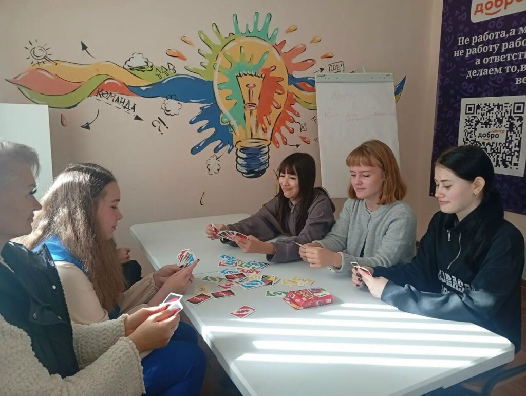 Мини-турнир по настольным играм в молодежном клубе «Вымпел» Центра «Чайка»