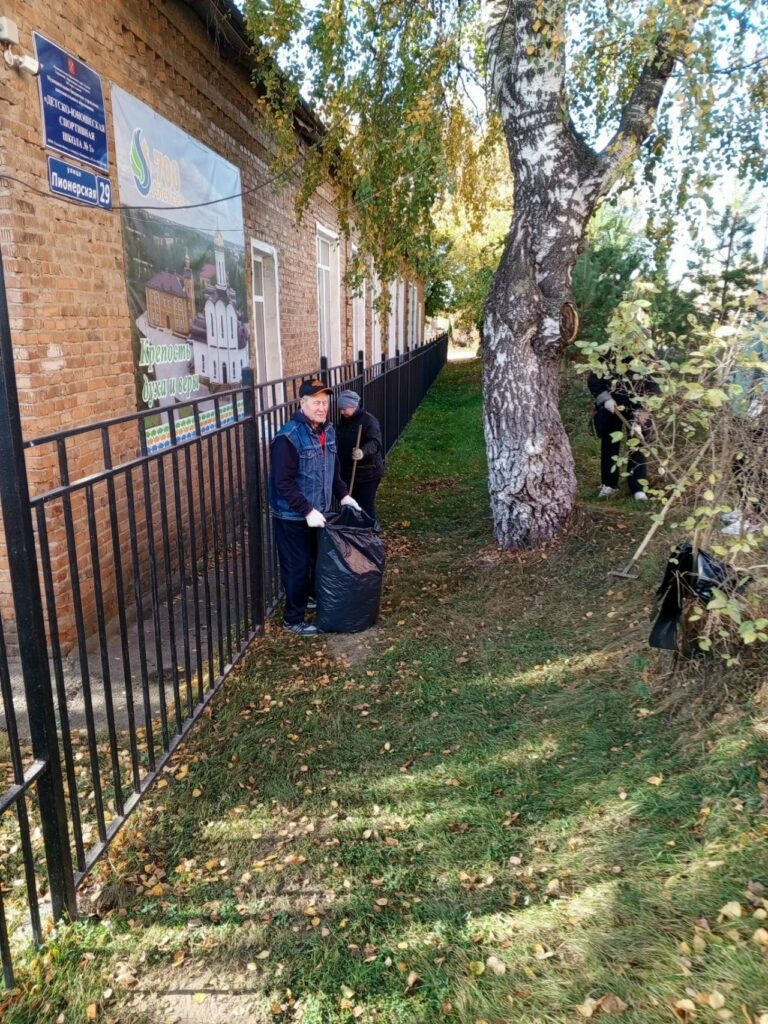 Участие ДЮСШ №1 г. Алексин в общегородском субботнике