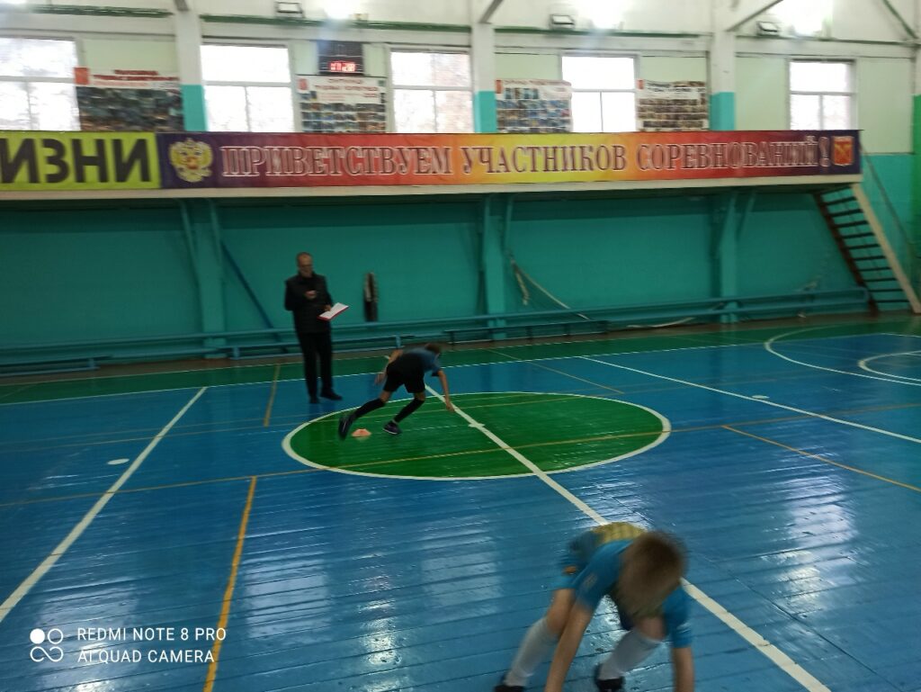 В спортивном зале «Атлет» прошли соревнования по челночному бегу