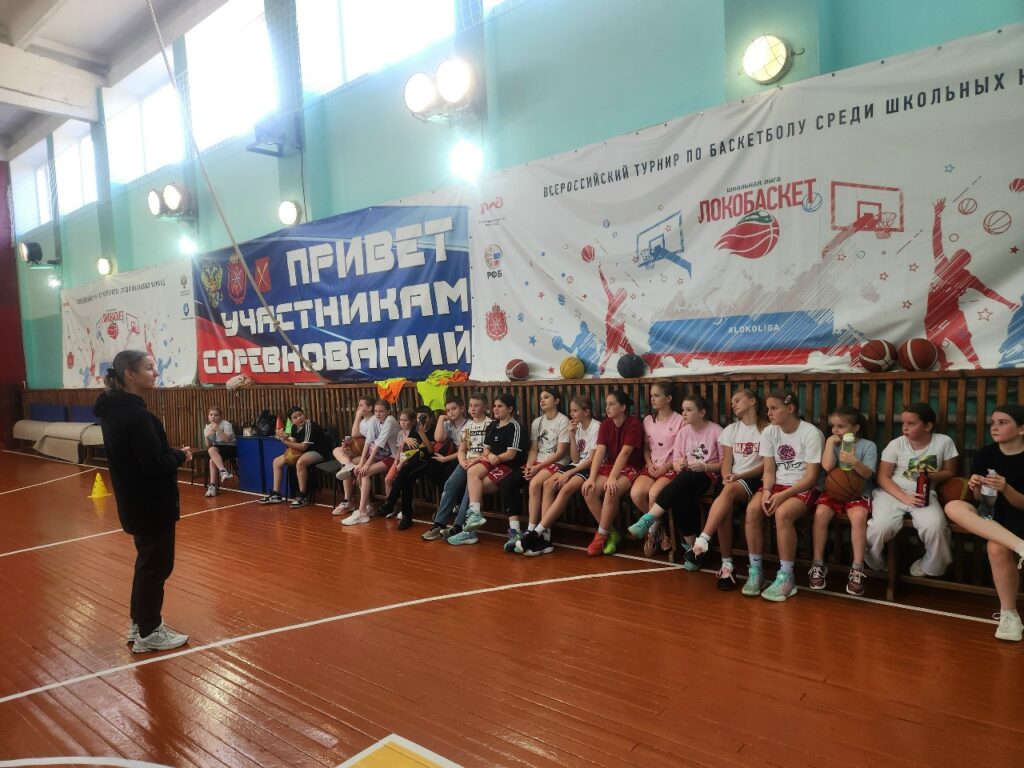 Всероссийский открытый урок культуры безопасности в ДЮСШ №1 г. Алексин