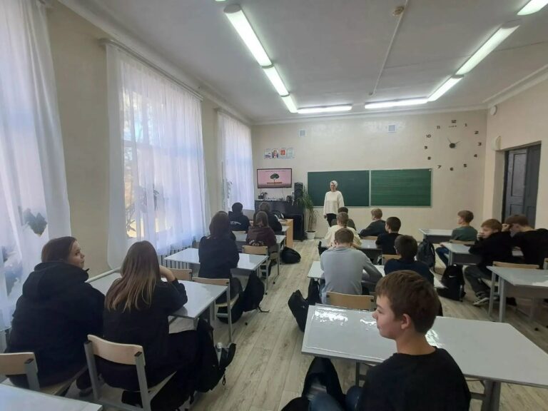 Лекция «Терроризм: мифы и реальность» в Молодежном центре «Чайка»