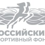 Успешное выступление ЦИВС на Чемпионате ЦФО по баскетболу