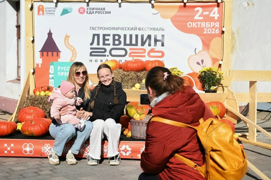 Футболисты «Арсенала» приняли участие в кулинарном поединке на фестивале «Левшин 2.0 26»