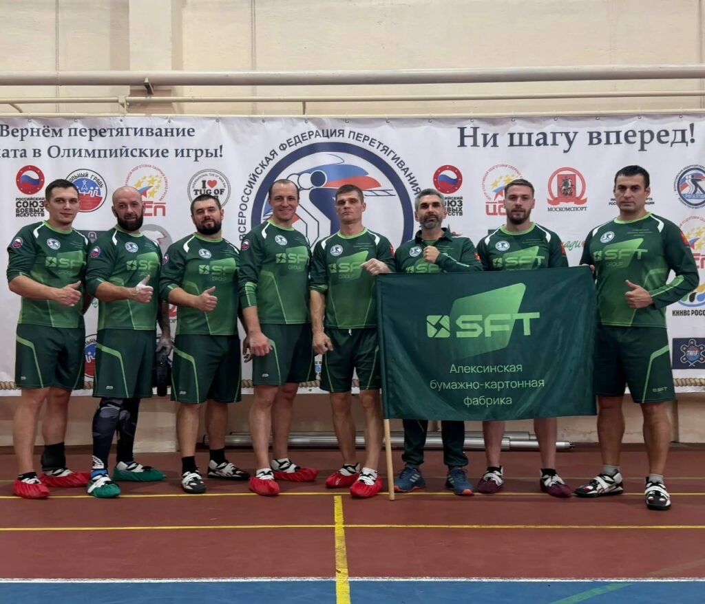 Сборная Алексинской БКФ завоевала бронзу на турнире «Кубок Орловщины»