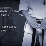 Всемирный день карате: поздравления от Спортивного клуба Боевых Искусств «ГЕКТОР»