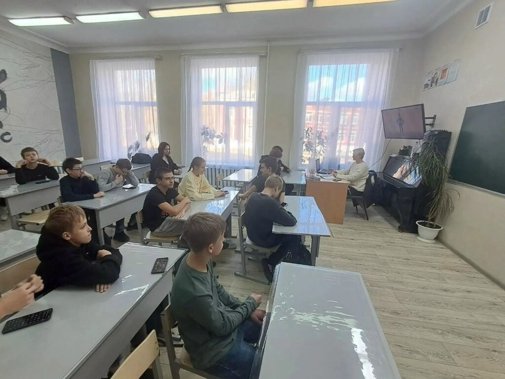 Лекция «Терроризм: мифы и реальность» в Молодежном центре «Чайка»