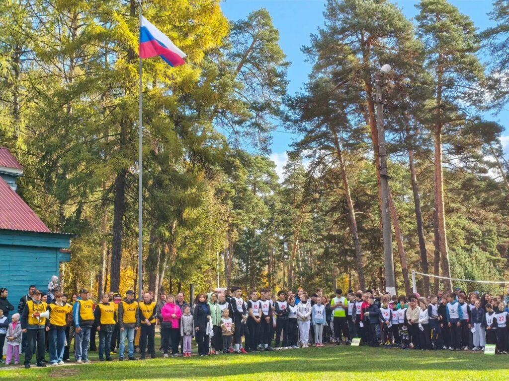 Легкоатлетический кросс «Золотая осень 2026» в ДЮСШ «Горизонт» г. Алексин