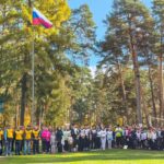 Легкоатлетический кросс «Золотая осень 2026» в ДЮСШ «Горизонт» г. Алексин
