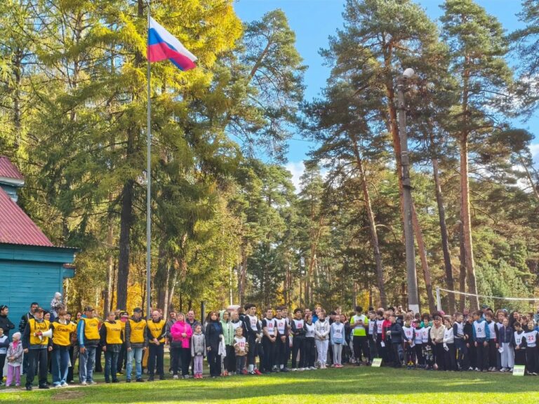 Легкоатлетический кросс «Золотая осень 2026» в ДЮСШ «Горизонт» г. Алексин