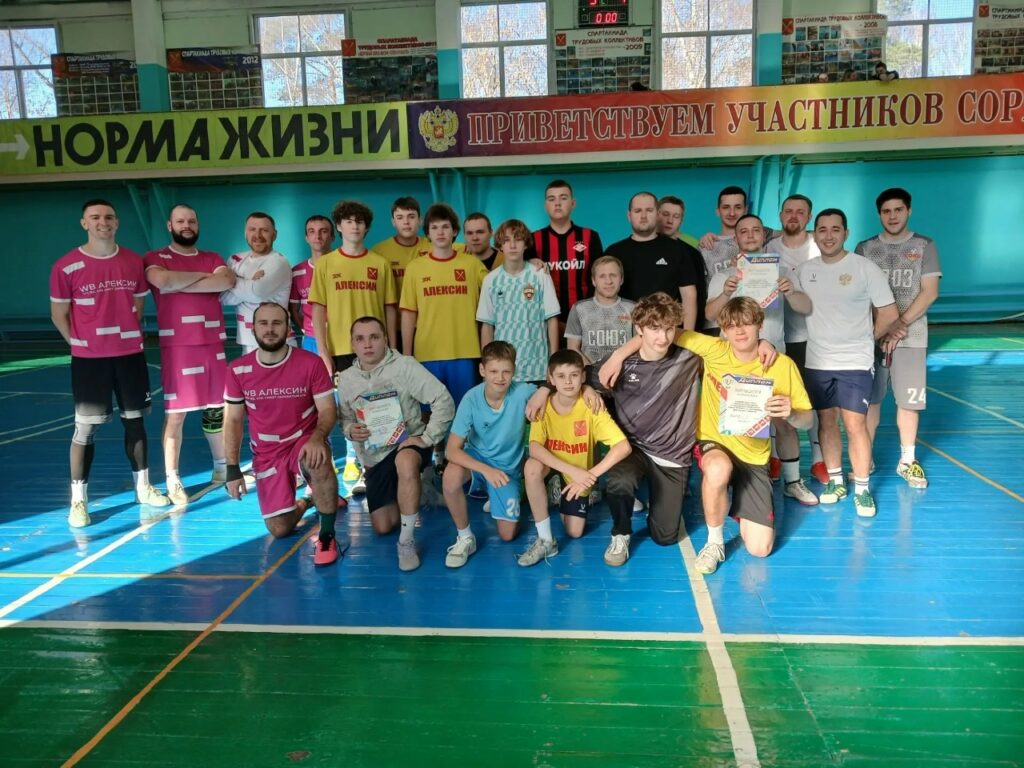 Муниципальный турнир по мини-футболу прошел в Алексине
