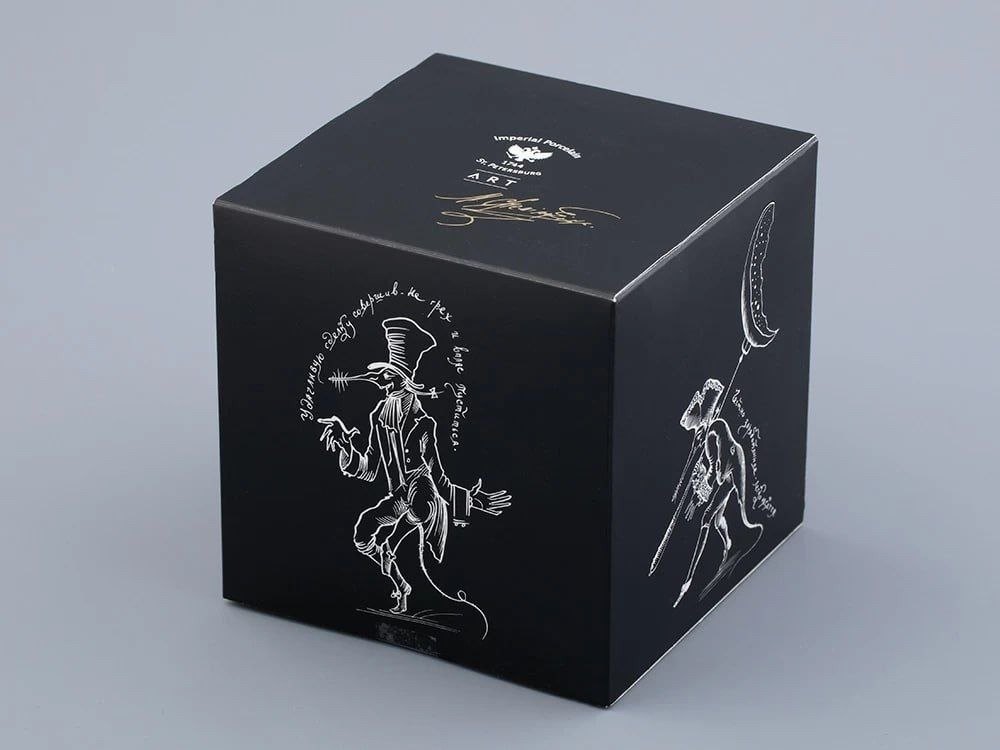 Mikhail Shemyakin × Imperial Porcelain Factory, Aphorisms