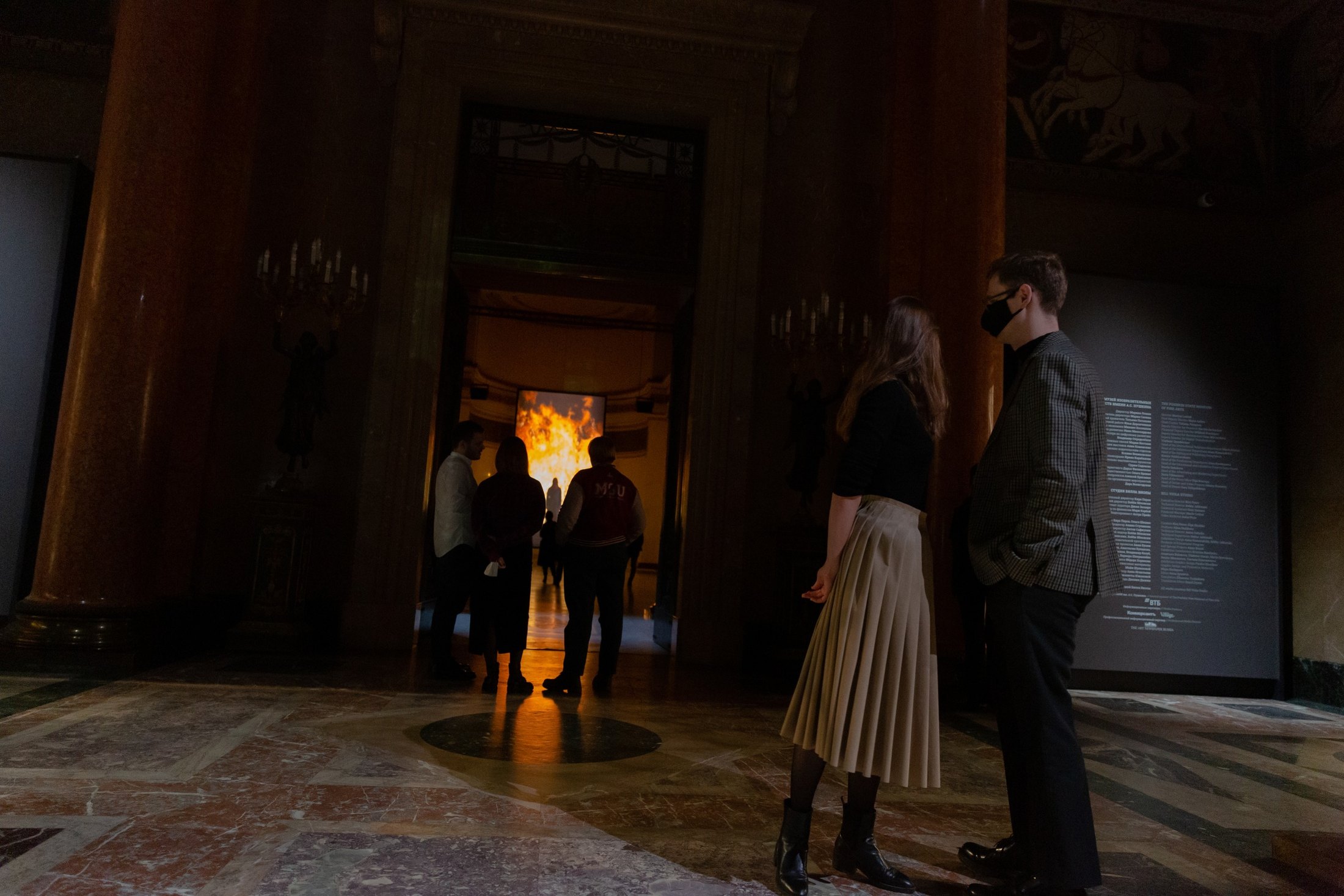 Bill Viola. Journey of the Soul, Pushkin State Museum of Fine Arts