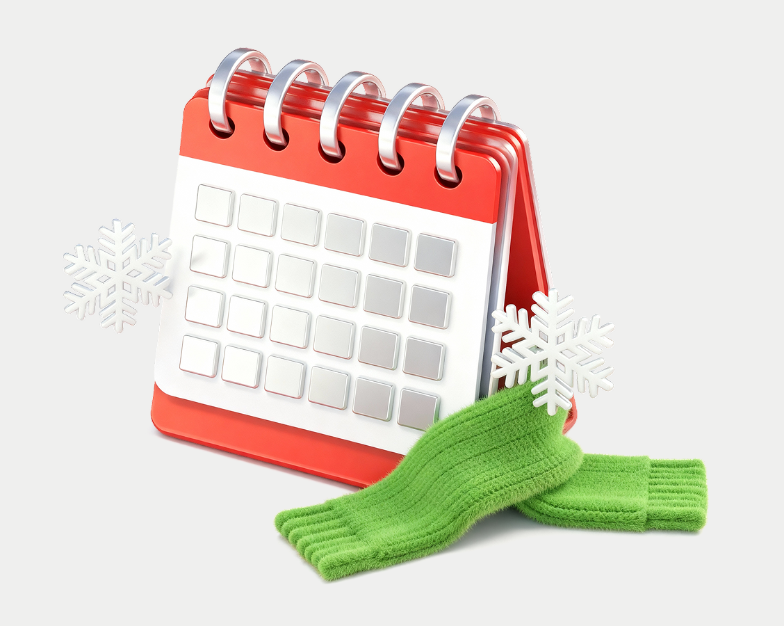 Новогодние каникулы: как отдыхаем и когда возвращаемся 