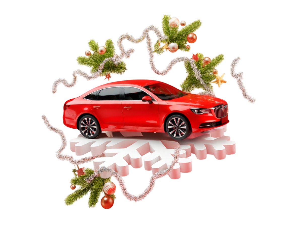 Поздравляем с наступающим Новым годом и Рождеством