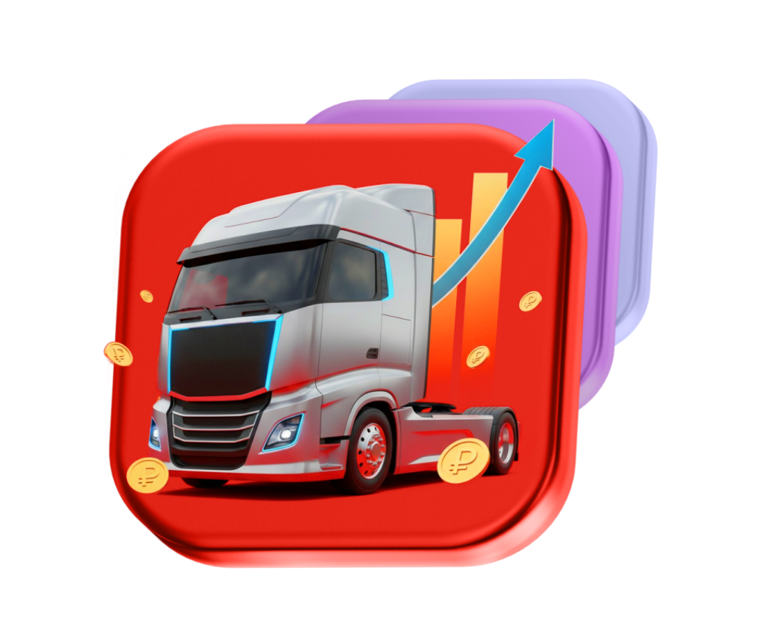 Разгружаем ваш бизнес: Альфа-Лизинг предлагает выгодные условия на грузовую технику