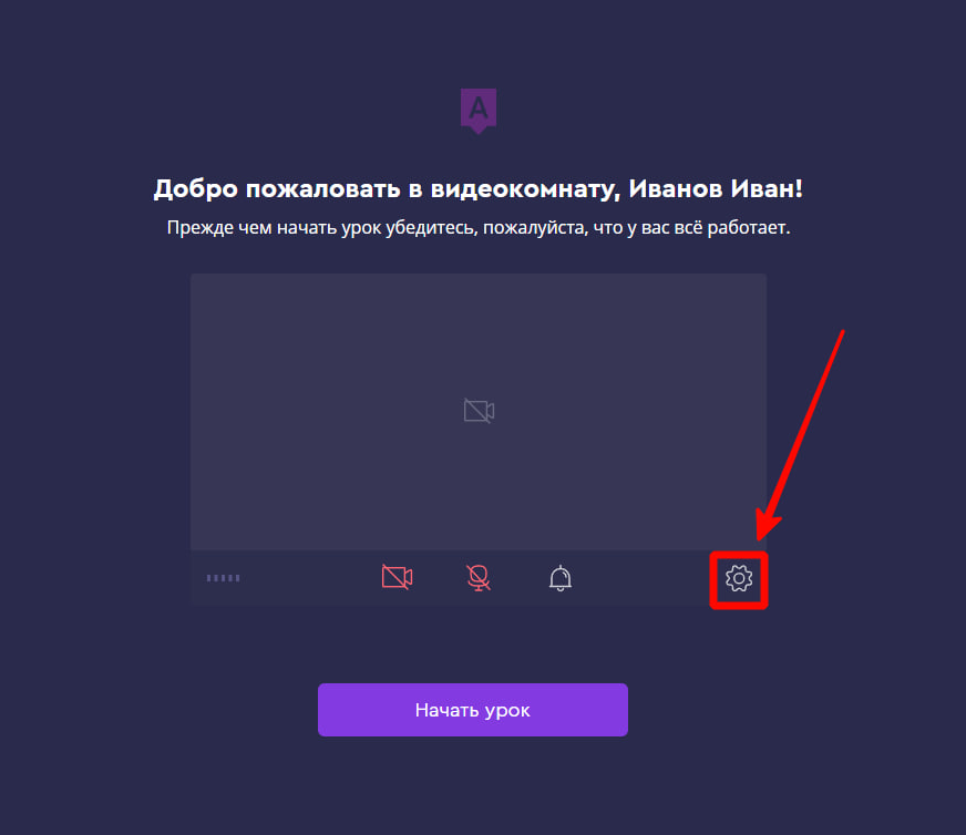 изображение_2025-06-04_120947059.png