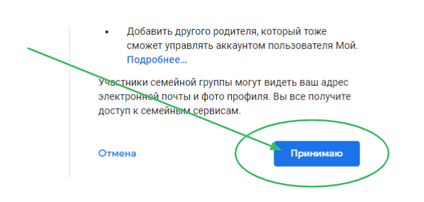pasted image 0 (10).png