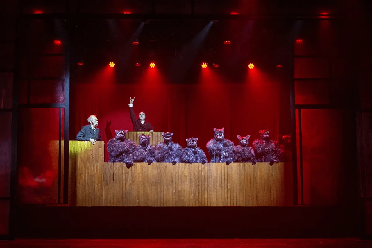 Скованные одной цепью