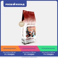 Кофе в зернах Mr.Brown «Vending Coffee Blend» 1кг 10000341847627