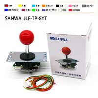 Оригинальный японский джойстик Sanwa JLF TP 8YT, рукоятка 32 мм, вал 35 мм, верхний шар, Нулевая задержка управления DIY PC PS/3 BOX, игра Raspberry Pi 1005001278582226
