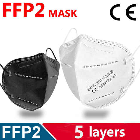 Респираторная маска FFP2, 5 слоев, 95% фильтрация, пыль 1005001310442311