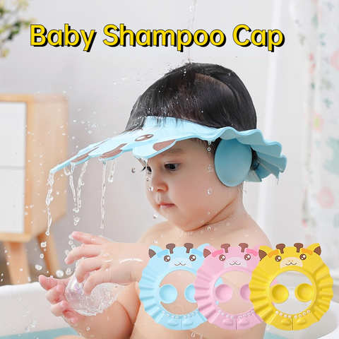Детская шапочка для шампуня для душа, детские головные уборы с козырьком для ванной, водонепроницаемая Защитная детская шапочка для купания, Прямая поставка 1005001411838147
