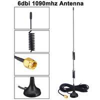6DBi 1090 МГц Φ антенна SMA Male Aerial Magnetic Base RG174 1,5 M/3M, авиационная антенна, программное обеспечение FPV, радио DVB-T SDR 1005001423944489