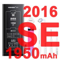 Nohon аккумулятор для iPhone SE 2016 iPhoneSE 5SE 1850mAh-1950mAh литий-полимерные аккумуляторы высокой емкости для Apple iPhone SE SE1 + Инструменты 1005001430499773