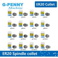 G-Penny ER20 пружинный цанговый патрон 1-2-3-4-5-6-7-8-9-10-11-12-13-3.175-6.35-12.7mm 1/8 1/2 1/4 фрезерный токарный инструмент Шпиндельный двигатель 1005001430539302