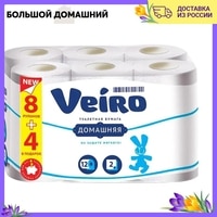 Туалетная бумага Linia Veiro Домашняя 2х-слойная 8+4 шт в упаковке белый 1005001471801495