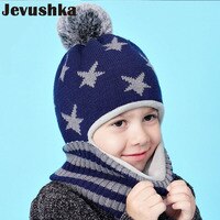 Зимняя детская шапка с помпонами, вязаная детская Шапка-бини для маленьких девочек и маленьких мальчиков, шапка-шарф, снуд с флисовой подкладкой, шапки для детей 1005001480304718