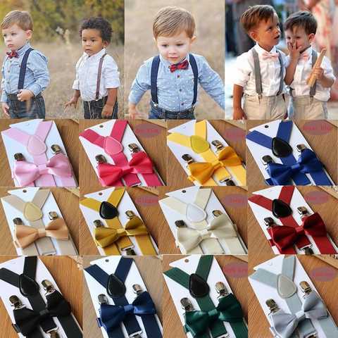 Подтяжки с галстуком-бабочкой детские 1005001571745264