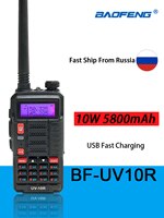 New Baofeng Radios UV-10R рация 2way Ham Radio station USB Fast Charging Dual Band Portable 10W Professional Walkie Talkie UV10R 1005001593887798