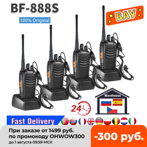 2/4 шт. оригинальная портативная рация Baofeng 5 Вт BF 888S 6KM UHF 400-470 МГц передатчик FM-трансивер BF888S с наушниками 1005001597656216