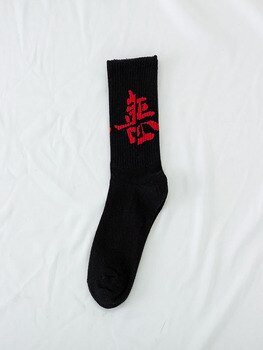 Новинка, мужские хлопковые носки, носки средней длины с буквенным принтом в стиле Харадзюку, спортивные длинные женские носки для бега 1005001623858224