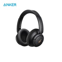 Soundcore от Anker Life Q30 гибридные активные шумоподавляющие беспроводные блютуз наушники с несколькими режимами, звук высокой четкости, время воспроизведения 40 часов 1005001625122784