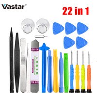 Vastar
