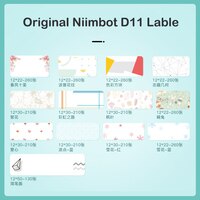 Термоэтикетки D101 D11 D110, наклейка NiiMbot, термопечатная бумага, ценовая бумага, цена товара, бумага для принтера Niimbot 1005001719381627