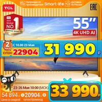 55 inch телевизор TCL 55P615 телевизор смарт 4K HDR LED Television  Android P TV Smart TV 4K смарт тв HDR 55inch Tv 1005001764474891