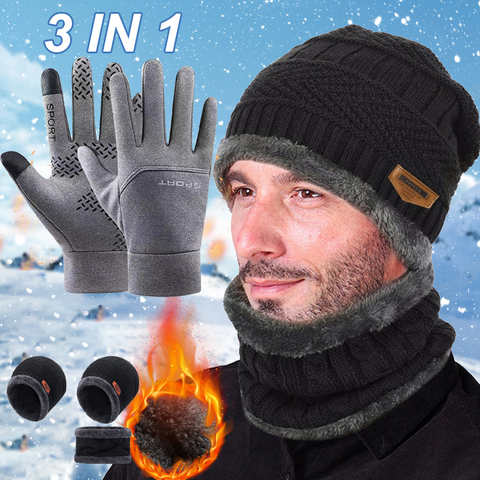 Зимняя трикотажная шапка-бини с шарфом и перчатками 1005001804069692