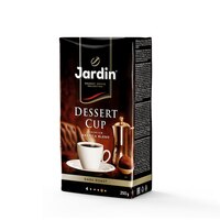 Кофе молотый Jardin Dessert Cup, 250 г 1005001839796407
