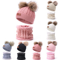 Шапка, шарф, набор с помпоном из мультфильма для маленьких девочек и мальчиков, зимняя шапка для детей, теплая вязаная детская шапка для мальчиков и девочек 1005001875097523