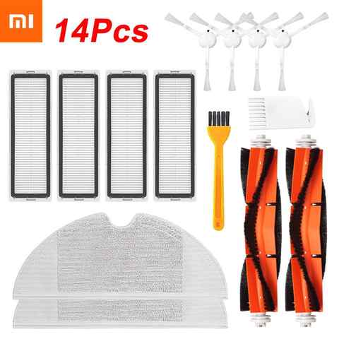 Набор запасных фильтров Hepa для пылесоса Xiaomi Mijia 1C / STYTJ01ZHM 1005001902523487