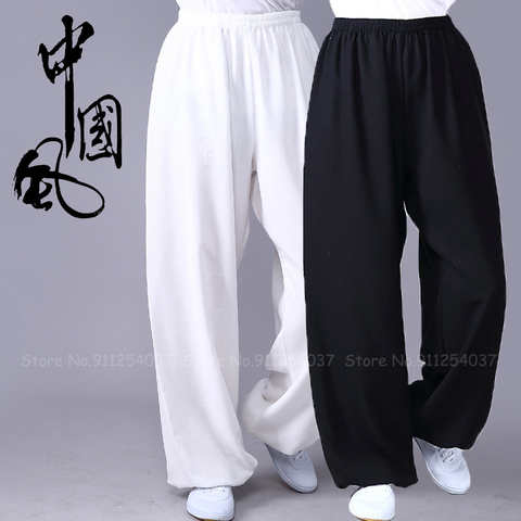 Штаны-шаровары для мужчин и женщин, в китайском традиционном стиле, для Тай-Чи, кунг-фу, боевых искусств, дзен, Восточная модная одежда 1005001948737682